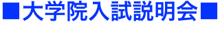 shapeimage_12_link_0