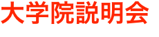 shapeimage_13_link_0