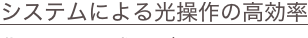 shapeimage_13_link_10