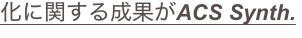 shapeimage_13_link_11
