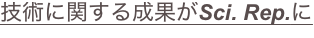 shapeimage_13_link_16