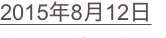 shapeimage_13_link_27