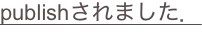 shapeimage_13_link_30
