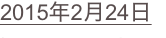 shapeimage_13_link_36
