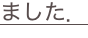 shapeimage_13_link_40