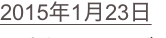 shapeimage_13_link_41