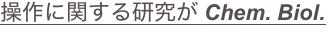 shapeimage_13_link_43