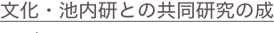 shapeimage_13_link_47