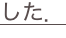 shapeimage_13_link_49
