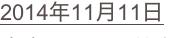 shapeimage_13_link_50