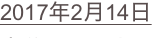 shapeimage_13_link_8